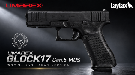 実銃メーカー正規ライセンス取得& ”JASG認定” 樹脂ス 実銃メーカー正規ライセンス取得& ”JASG認定” 樹脂ス