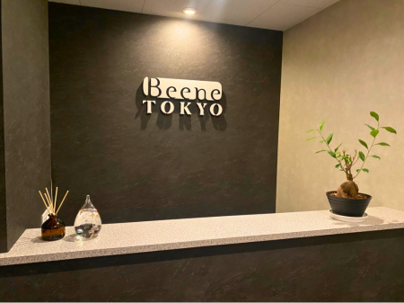 ~秋田発の美容鍼サロン|BeeneStyleの都内フラッグシ ~秋田発の美容鍼サロン|BeeneStyleの都内フラッグシ