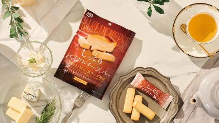3種のヨーロッパ産チーズを使用！濃厚なチーズが醸し