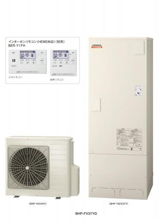 メーカー保証期間(無償)5年間を全機種に拡大した、家 メーカー保証期間(無償)5年間を全機種に拡大した、家