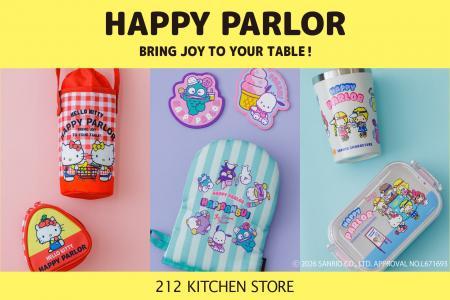 【212 KITCHEN STORE】ハローキティ、はぴだんぶい、
