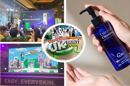 タイで開催された「found&found JK Beauty Award 2026 タイで開催された「found&found JK Beauty Award 2026