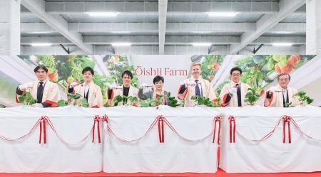 Oishii Farm、東京・羽村に「オープンイノベーション