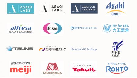 ASAGI Labs ロンジェビティ・コンソーシアム、新規8社 ASAGI Labs ロンジェビティ・コンソーシアム、新規8社