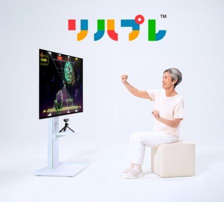 ソニーフィナンシャルグループ株式会社と桜十字グルー ソニーフィナンシャルグループ株式会社と桜十字グルー