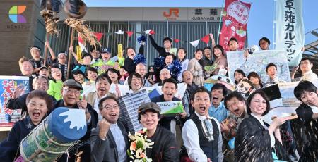 株式会社Shinker(本社:静岡県静岡市、代表:曽根田 株式会社Shinker(本社:静岡県静岡市、代表:曽根田