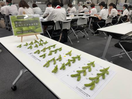 【第5回全国えだまめ選手権】日本一は、新潟県新発田