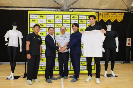 株式会社りらいぶ、仙台89ERSの2026-27シーズントップ