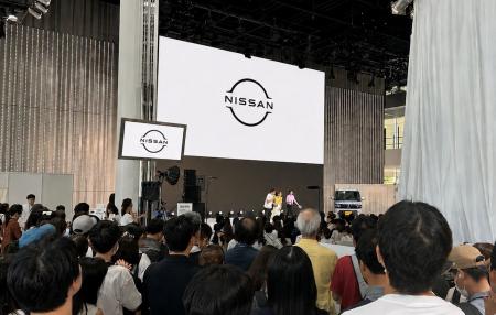 24時間テレビ49「日産チャリティーイベント」優先観覧 24時間テレビ49「日産チャリティーイベント」優先観覧