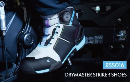 TAICHIの新ライディングシューズ「RSS016 DRYMASTER 