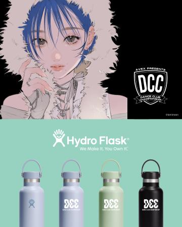Hydro Flask(R) × DCC(全国高等学校ダンス部選手権) Hydro Flask(R) × DCC(全国高等学校ダンス部選手権)