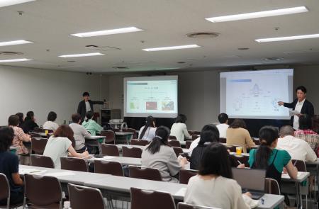 ABCash、埼玉県主催「先生のための消費者教育お役立ち