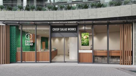 カスタムサラダ専門店 クリスプサラダワークス「御茶