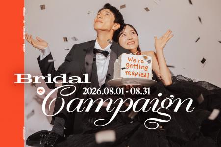憧れを、もっと自由に。写真工房ぱれっとが8月限定ス