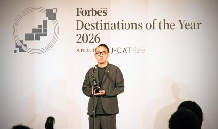 富山・井波の分散型ホテル「Bed and Craft」がForbes 