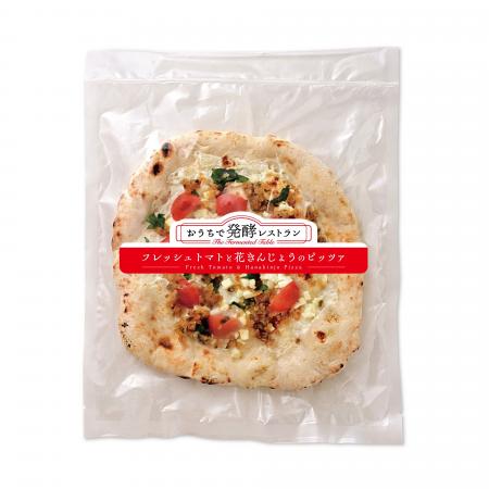 創業150年の発酵食品店と金沢の人気ピッツェリアのコ 創業150年の発酵食品店と金沢の人気ピッツェリアのコ