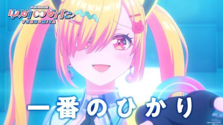 TVアニメ「バンドリ！ ゆめ∞みた」#8本編中ライブ映像