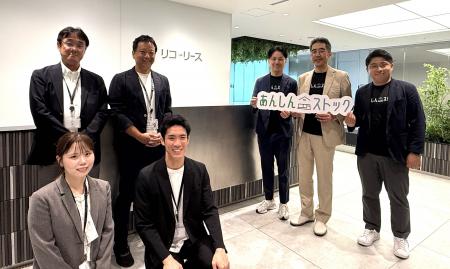 Laspy、リコーリースと資本業務提携を締結 Laspy、リコーリースと資本業務提携を締結