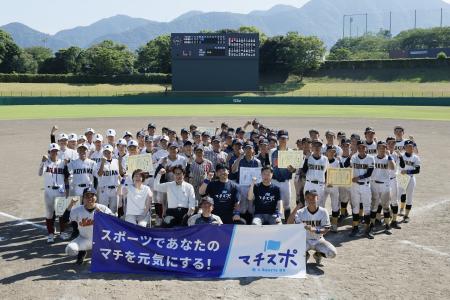 【開催レポート】「第1回マチスポカップin別府」松田 【開催レポート】「第1回マチスポカップin別府」松田