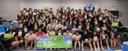 小林製薬『サラサーティ』×wagamama　女子大生アスリ