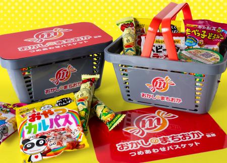 『おかしのまちおか』監修！かわいい「おかしのまちお