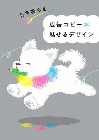 心はずむ、ときめく、ふるえる言葉、集めました。とっ