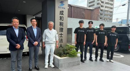 会計AI「Zeimee」、顧問先2,000件超の成和税理士法人