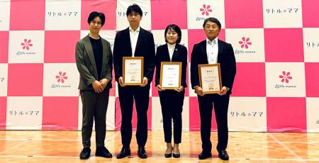 ママ達の【11,500票】の投票により口コミの頂点はこの