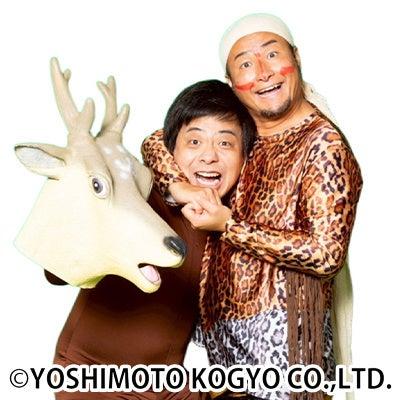 【出演アーティスト第5弾】吉本興業所属のお笑いコン 【出演アーティスト第5弾】吉本興業所属のお笑いコン