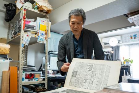「選ばれる企業-関西100-」選出企業・有限会社アート 「選ばれる企業-関西100-」選出企業・有限会社アート