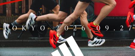 “1秒でも速く”自己最速を目指すすべてのランナーの可 “1秒でも速く”自己最速を目指すすべてのランナーの可