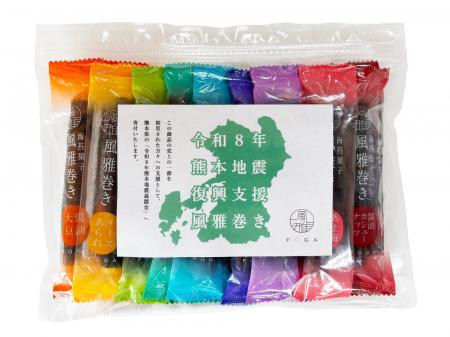 熊本の復旧・復興を応援 海苔専門店 風雅が「風雅巻 熊本の復旧・復興を応援 海苔専門店 風雅が「風雅巻