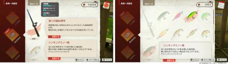 Nintendo Switch 2・Nintendo Switchソフト『ぼutf-8 Nintendo Switch 2・Nintendo Switchソフト『ぼutf-8