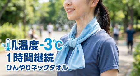 【愛知県名古屋市・栄駅徒歩1分】ウッドデザインパー