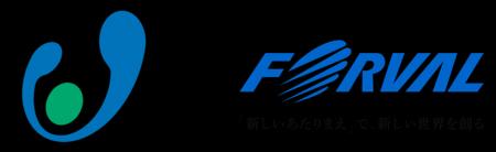 フォーバル、千葉県旭市「旭市事業者デジタル化支援業 フォーバル、千葉県旭市「旭市事業者デジタル化支援業