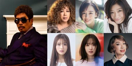 鈴木雅之の最新ツアーより東京国際フォーラム公演の模 鈴木雅之の最新ツアーより東京国際フォーラム公演の模