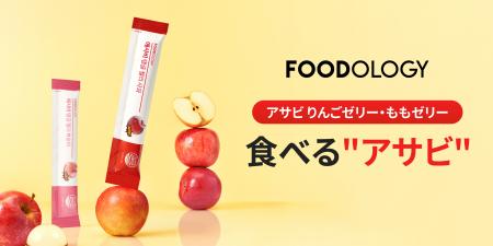 韓国インナーケア で注目の