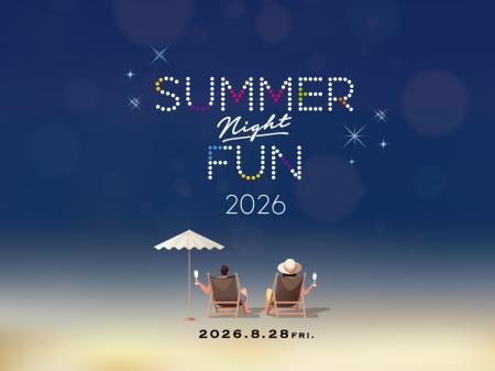 【湘南T-SITE】閉店後の非日常な空間で過ごすオールナ