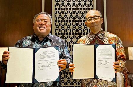 三菱総合研究所、アジア開発銀行研究所と覚書を締結 三菱総合研究所、アジア開発銀行研究所と覚書を締結
