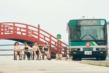 国内遊園地初!プールとサバス 遊んでととのう「暑熱 国内遊園地初!プールとサバス 遊んでととのう「暑熱