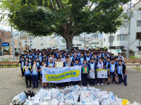 『スポGOMI甲子園2026 福島県大会』を開催。激闘を制