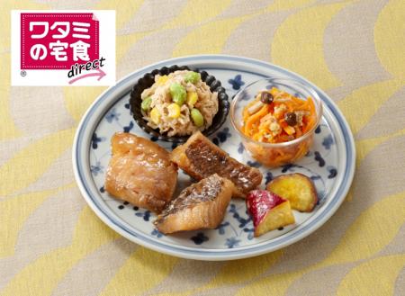 ワタミの宅食ダイレクト、水産庁「魅了（みりょう）ギ