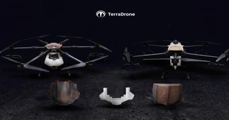 テラドローン子会社Terra Drone Indonesia、Midwest C テラドローン子会社Terra Drone Indonesia、Midwest C