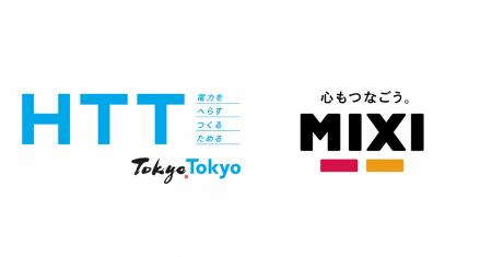 MIXI、「FC東京」夏の開幕にあわせ電力を「へらす」取