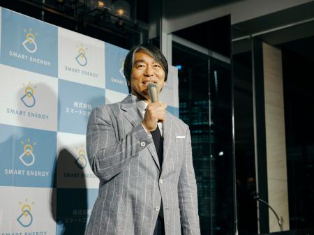 スマートエナジーグループ、 「O&M契約容量5.5GW達成 スマートエナジーグループ、 「O&M契約容量5.5GW達成