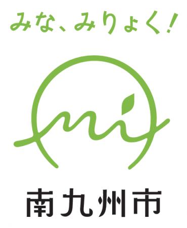 地域活性化に取り組む学生がリアルに情報発信！【ふる
