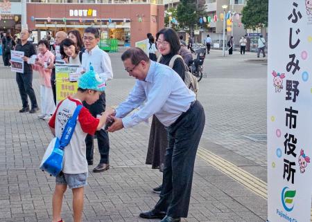 令和８年 熊本地震いま、私たちができる支援