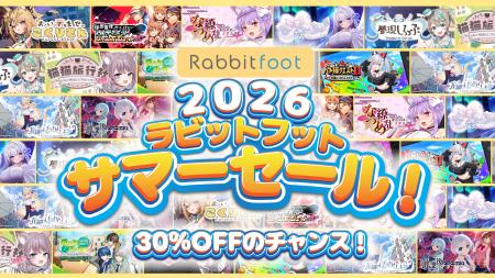 初セール作品多数！『崩課後どっとライブ』他、有名VT