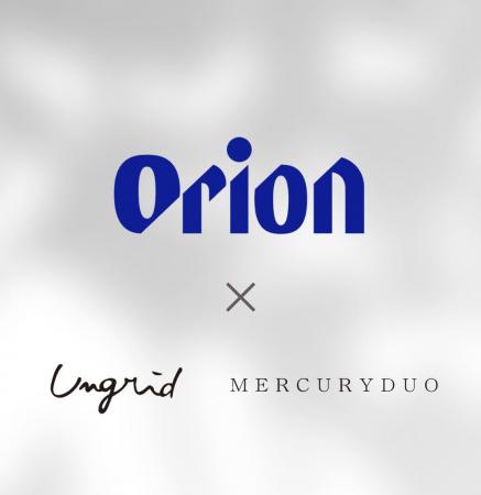 オリオンビール × MARK STYLER（Ungrid / MERCURYDUO