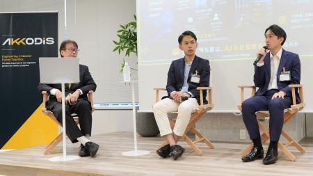 【イベントレポート】医療×AIの最前線と社会実装のリ
